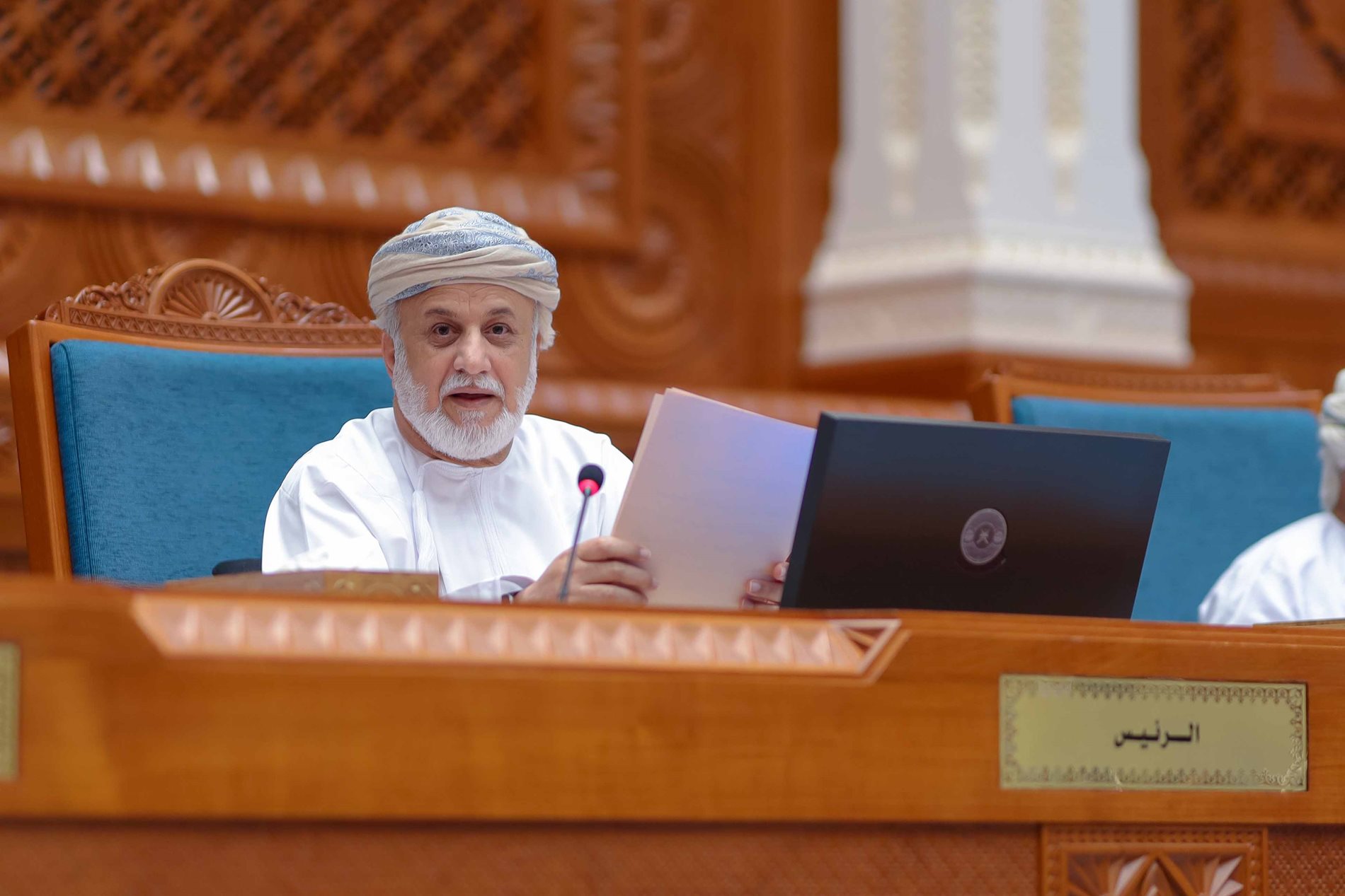 NEWS MAJLIS