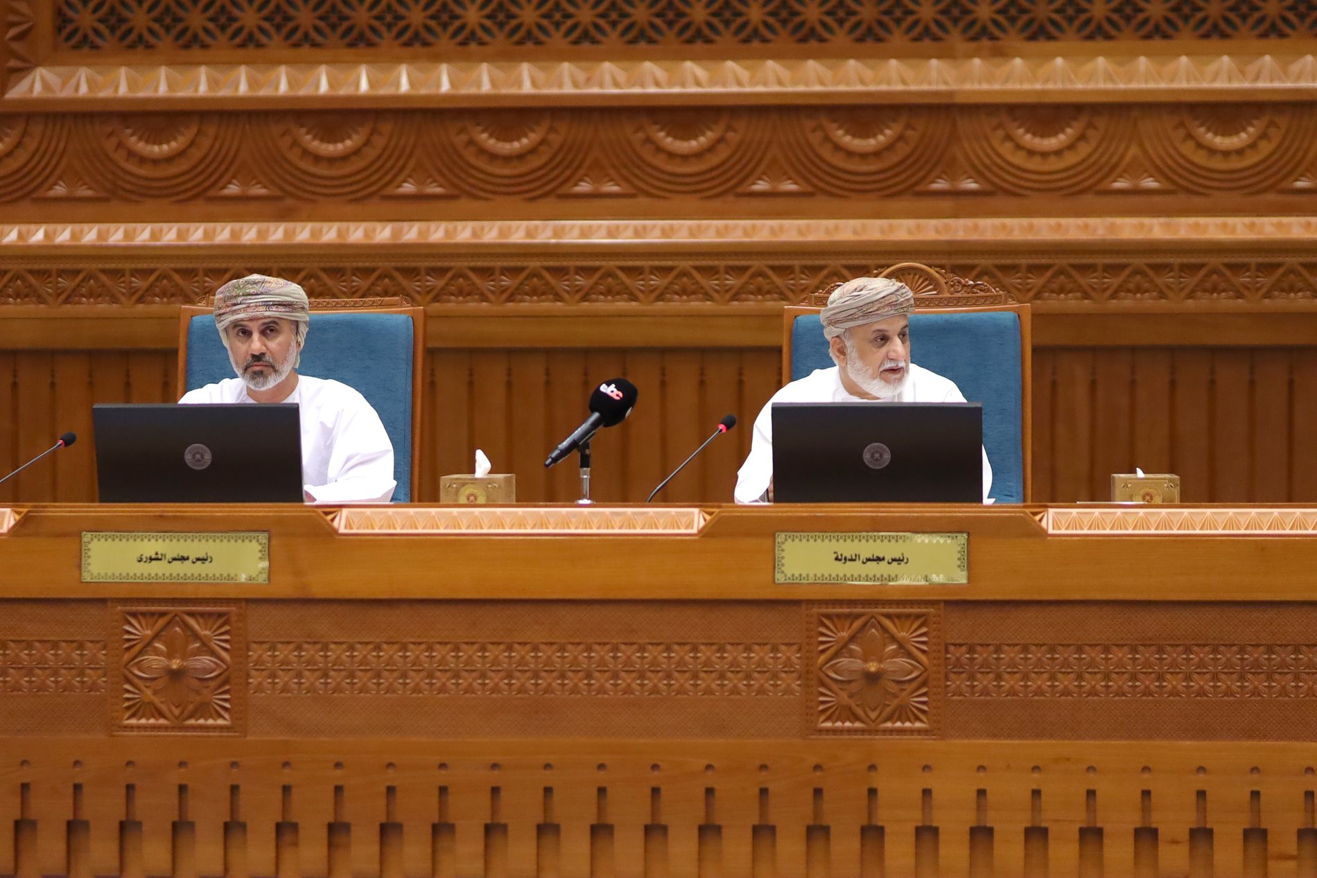 NEWS MAJLIS